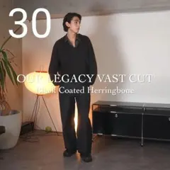 OUR LEGACY VASTCUT 29 モーガン蔵人着用 - メルカリ