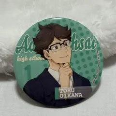 2025年最新】タイトル：ハイキュー!! ピンズ・ピンバッジ・缶バッジの