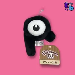 2025年最新】アンノーン ぬいぐるみ fitの人気アイテム - メルカリ