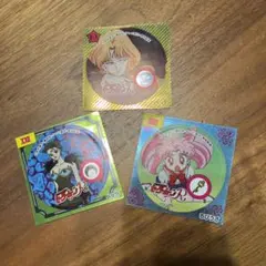 セーラームーン 森永 シールステッカー カードダス 食玩 おまけ