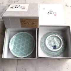 Pom様 リクエスト 2点 まとめ商品