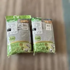 Item thumbnail for item f7474e26-3166-42ce-a885-6c7b7f8db933