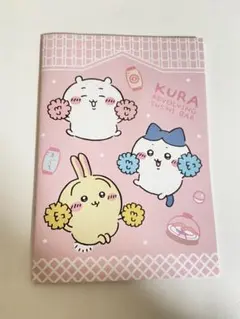 ちいかわ　くら寿司コラボノート