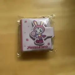未開封　メゾピアノ　ミニ手帳風キーホルダー　ベリエちゃん