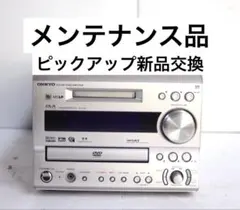2026年最新】onkyo fr-x7dvの人気アイテム - メルカリ