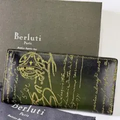 超美品 ベルルッティ極希少 ゴールデン&シルバー&マルチ TINEO カリグラフレザー小銭入れ付きメンズ長財布 ウォレットバッグ 本物 正規 ベルルッティ（メンズバッグ｜バッグ）：バッグ・小物