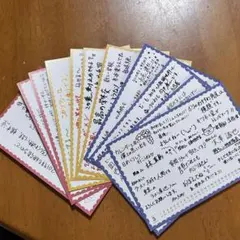 ジャニーズJr カレンダー