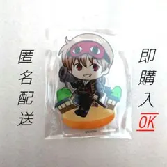 銀魂　沖田総悟　アクスタ