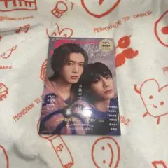 2025年最新】奥野壮 豊田裕大の人気アイテム - メルカリ