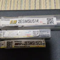 セラルクスT G12 口金形 MT70CEH-W/G12 岩崎電気 1個 - メルカリ