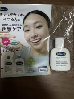 Cetaphil　ジェントルSAローションのサムネイル