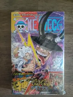 未開封 ONE PIECE 115巻 尾田栄一郎 ジャンプコミックス