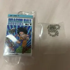 ドラゴンボール コミックチャームコレクション01 巻六