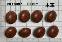 Item thumbnail for item c13fb1b7-65e7-4781-b612-55421f61c450