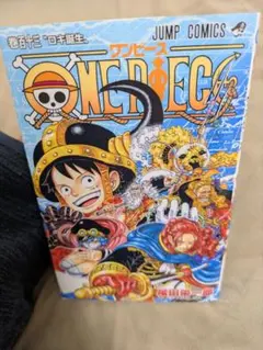 ワンピース ロキ誕生巻113巻