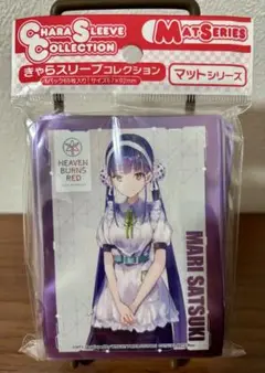 専用出品　キャラクタースリーブ　2個セット