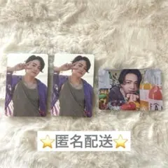 FAM 菊池風磨・橋本将生 トレカ