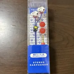 Item thumbnail for item 28577650-2304-4edc-bca1-3b6c6ad00278