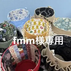 【fmm様専用】便利なお道具入れ◆7個◆ハンドメイド