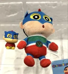 クレヨンしんちゃん アクション仮面　ぬいぐるみセット