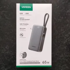 UGREEN コンセント付きモバイルバッテリー 10000mAh 65W