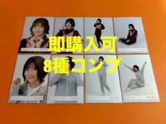 大沼晶保　櫻坂46 ランダム生写真　8種コンプ　最新