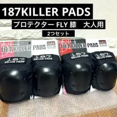 2026年最新】187 killer pads ヘルメットの人気アイテム - メルカリ