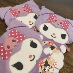 サンリオ　クロミちゃん　お年玉入れ　ダイカットポチ袋　３つセット