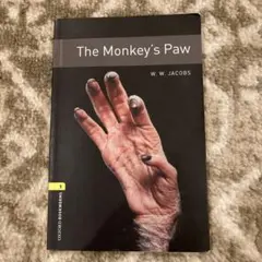 セット 学習参考書