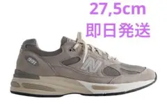KS様専用