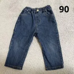 スラップスリップ　デニムパンツ　90