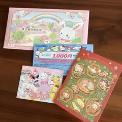 即日発送‼️サンリオ一式