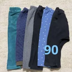 キッズ90 男の子パンツまとめ売り　冬　６枚　保育園着