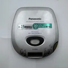 Panasonic SL-SX289V-S ポータブルCDプレーヤー 箱付 - メルカリ