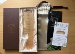 新品未使用】ステファニーコーム Pocket Lily 8A イエロー - メルカリ