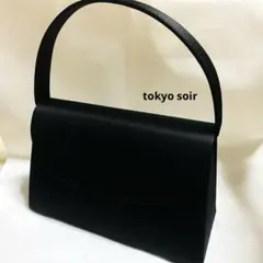 PETITSOIR 東京ソワール フォーマルバッグ ビーズバッグ 東京ソワール SALE30%OFF PETITSOIR（プチソワール）かぶせ