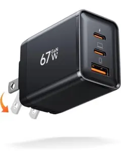 67W 急速充電器 type-c 充電器【PSE認証·3台同時充電