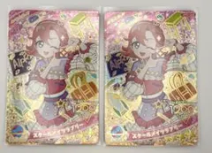 ひみつのアイプリ カード 星4 おとめ スクールメイツラブリー