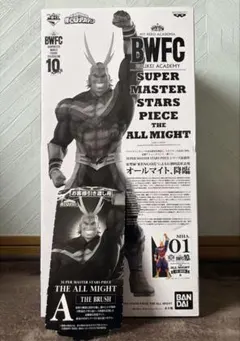 2026年最新】smsp エース a賞の人気アイテム - メルカリ