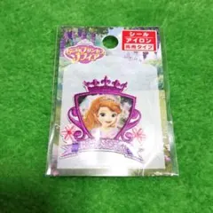 新品  ！ ちいさなプリンセス ソフィア ワッペン