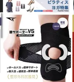 Item thumbnail for item 2ad6e53e-8b56-4145-8a4d-a084cce1f699