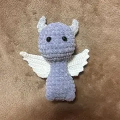 あみぐるみ ドラゴンのサムネイル