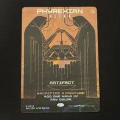 secret lair ファイレクシア