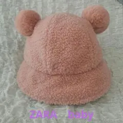 ZARA　baby　帽子　キャップ　くま耳