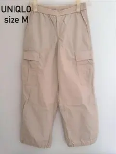 ユニクロ　イージーカーゴパンツ M