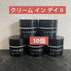 kisshug様 リクエスト 2点 まとめ商品