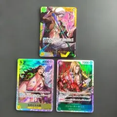 ワンピースカードゲーム レアカードセット