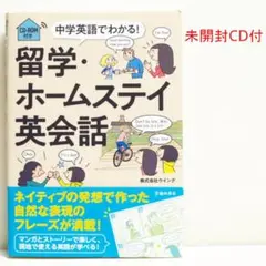 2026年最新】絶版参考書の人気アイテム - メルカリ