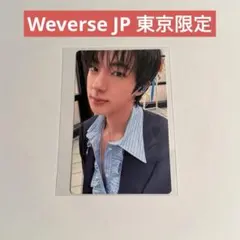 2026年最新】bts トレカsugaの人気アイテム - メルカリ