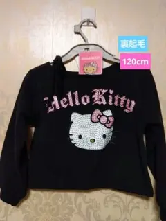 Item thumbnail for item 65851b63-18aa-4320-9aac-b37ecbed64c1